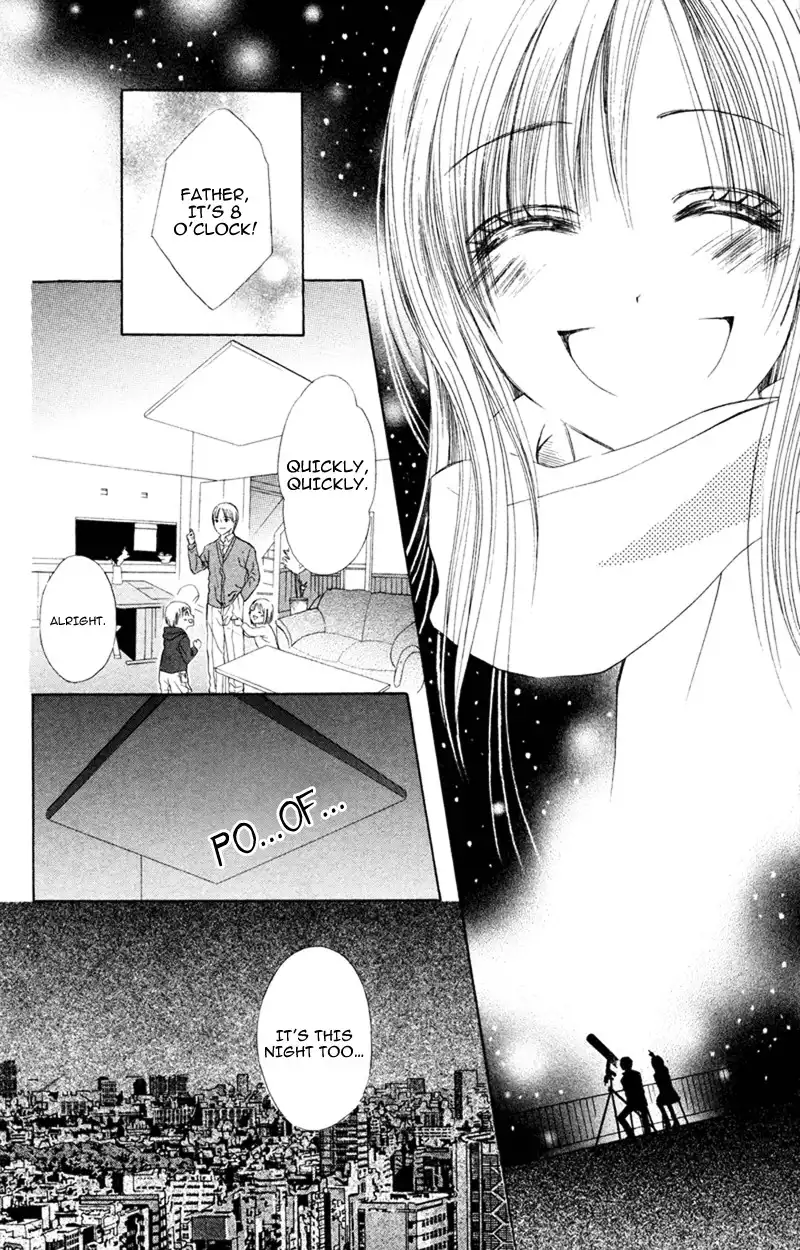 Koi Kyokusei Chapter 3 30